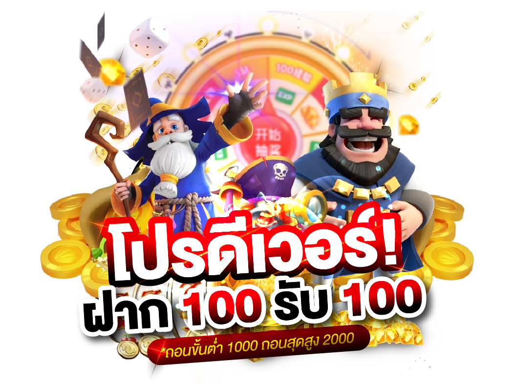 lkvip88 เว็บพนันที่ให้มากกว่าการเดิมพัน ความสนุกไม่มีขีดจำกัด